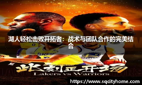 星空·综合体育官方网站