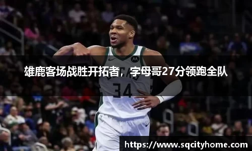 星空·综合体育官方网站