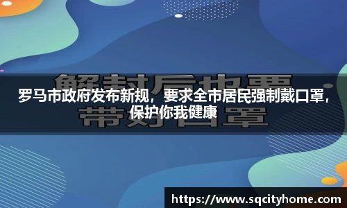 星空·综合体育中国官网