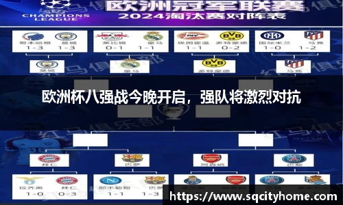 星空·综合体育