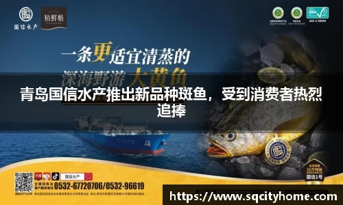 星空·综合体育官方网站