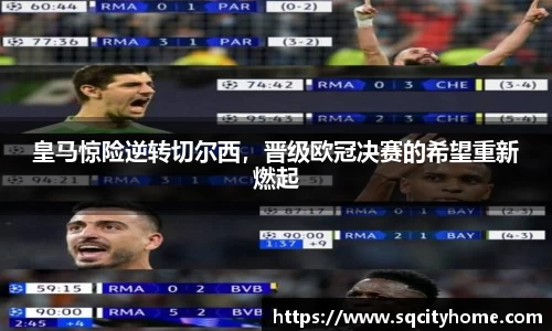 星空·综合体育官方网站