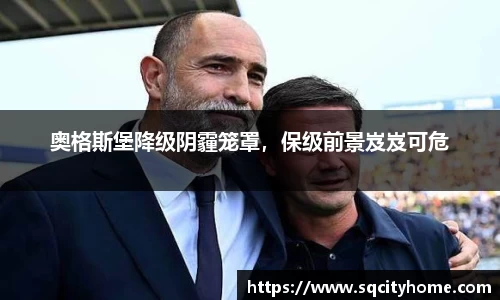 星空·综合体育中国官网