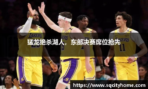 星空·综合体育中国官方网站