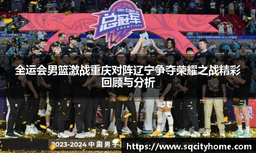 星空·综合体育