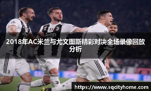 星空·综合体育官方网站