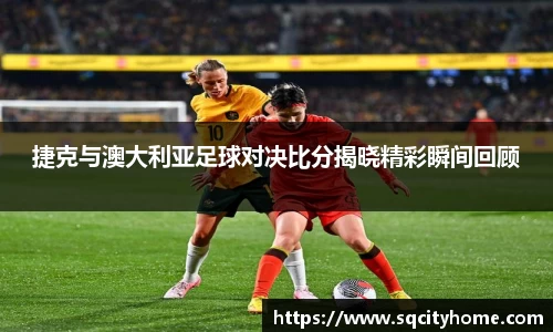 星空·综合体育官方网站