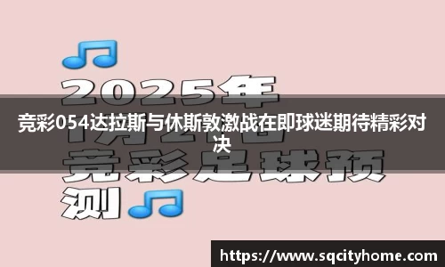 星空·综合体育中国官网