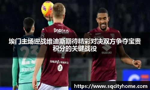 星空·综合体育官方网站