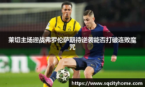 星空·综合体育