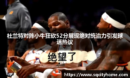 星空·综合体育中国官网