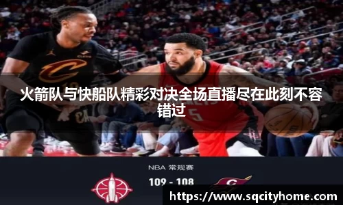 星空·综合体育官方网站