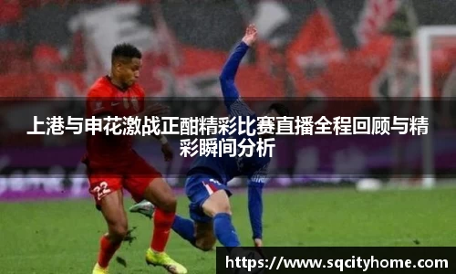 星空·综合体育