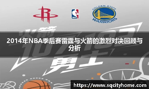 星空·综合体育