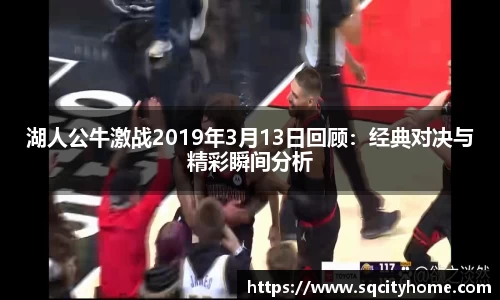 星空·综合体育中国官方网站