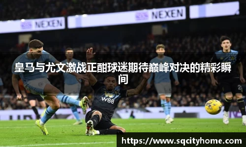 星空·综合体育官方网站