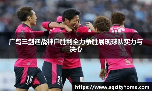 星空·综合体育中国官网