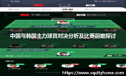 星空·综合体育中国官网