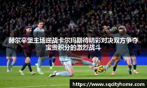 星空·综合体育官方网站