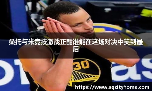 星空·综合体育官方网站