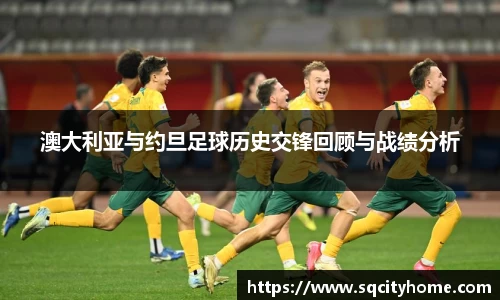 星空·综合体育中国官方网站