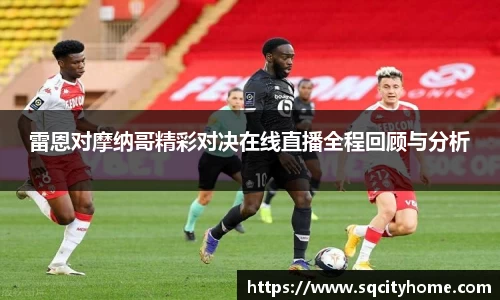 星空·综合体育中国官网