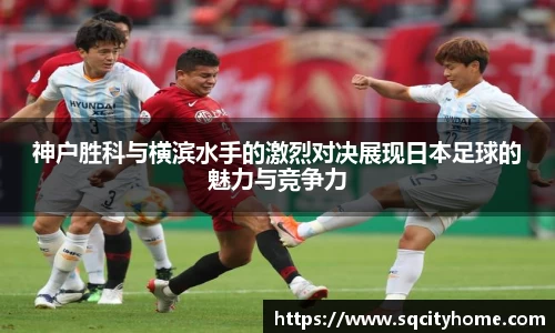 星空·综合体育官方网站