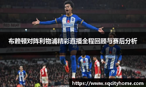 星空·综合体育官方网站