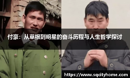 星空·综合体育中国官网