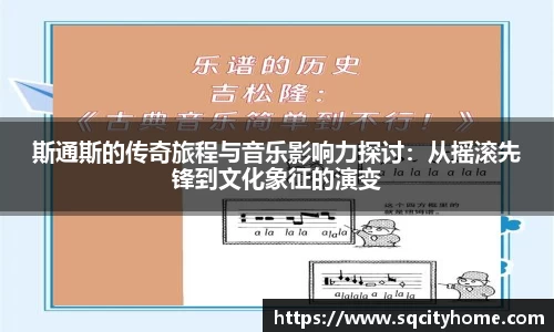 星空·综合体育官方网站