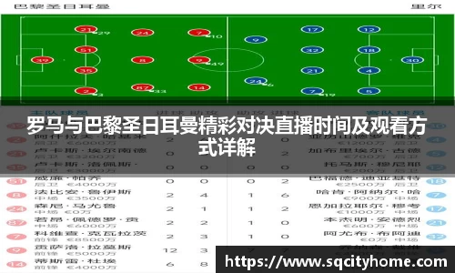 星空·综合体育