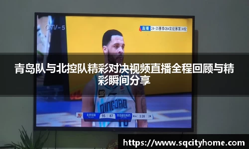 星空·综合体育官方网站