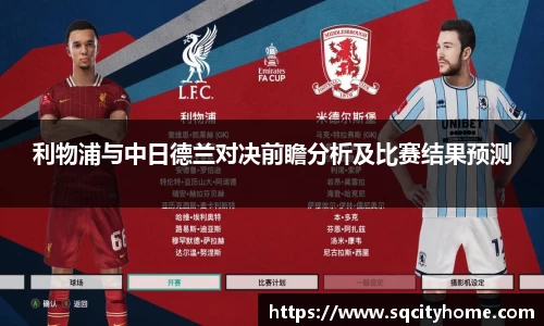 星空·综合体育