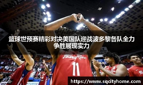 星空·综合体育