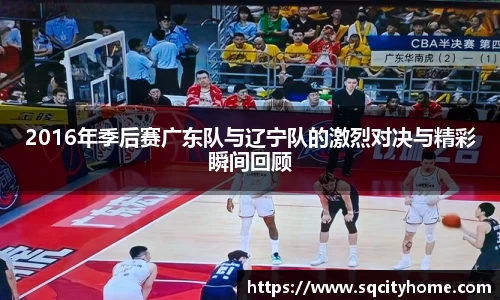 星空·综合体育中国官网