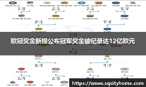 星空·综合体育