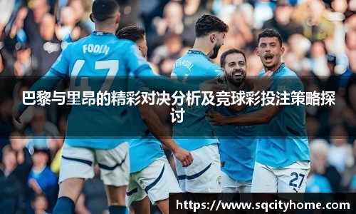 星空·综合体育中国官网