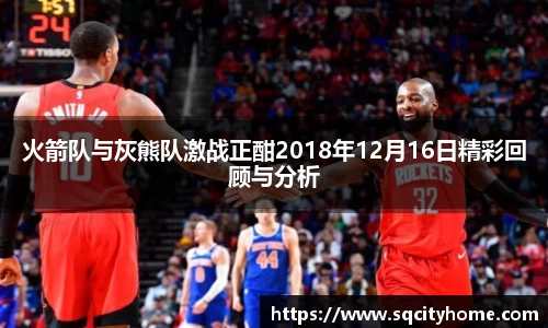 星空·综合体育