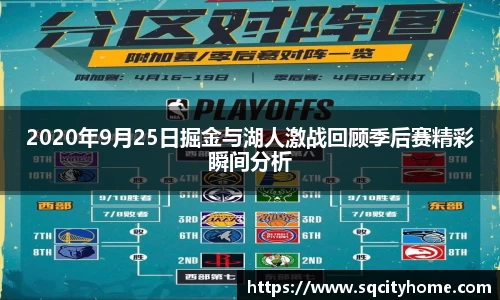 星空·综合体育