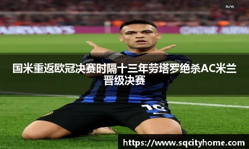 星空·综合体育官方网站