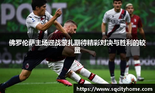 星空·综合体育官方网站