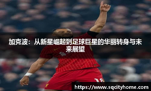 星空·综合体育官方网站