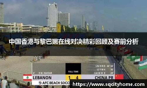 星空·综合体育官方网站