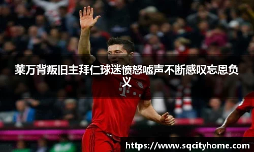 星空·综合体育官方网站