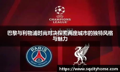 星空·综合体育中国官网