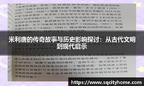 星空·综合体育中国官方网站