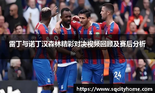 星空·综合体育中国官网