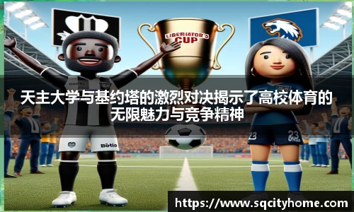 星空·综合体育中国官方网站