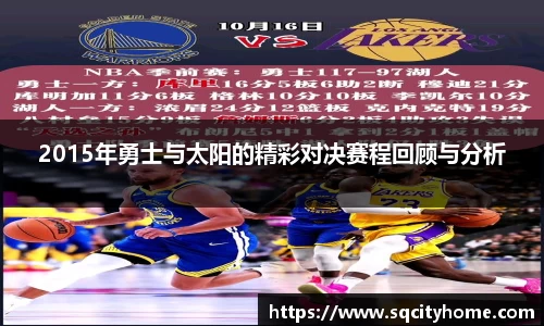 星空·综合体育中国官网