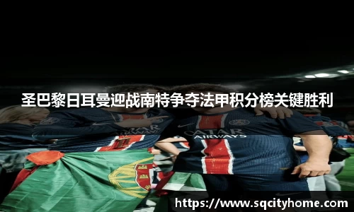 星空·综合体育中国官方网站